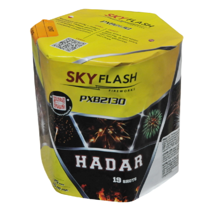 Hadar Sky Flash 19s PXB2130