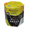 Hadar Sky Flash 19s PXB2130
